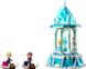 Конструктор LEGO Disney 43218 Волшебная карусель Анны и Эльзы (5702017424859)