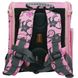 Рюкзак каркасный BS014 Розово-черный (2000990027894А)