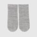 Шкарпетки теплі однотонні для дівчинки Zengin 466 3-4 роки Сірий (2000990111012D)