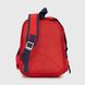 Рюкзак для мальчика 938 Красный (2000990304421A)