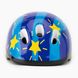 Шлем детский XQSH-6 BL Голубой (2000904152919)