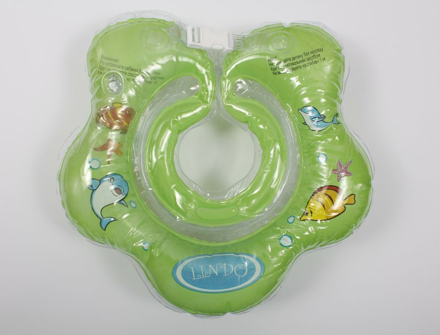 Магазин взуття Круг для купання немовлят зелений LN-1561 (8914927015615)