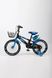 Велосипед диаметр 16 YIBEIGI WQH080322 Синий (2000989529170)