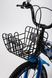 Велосипед діаметр 16 YIBEIGI WQH080322 Синій (2000989529170)