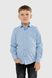Рубашка с узором для мальчика Deniz 30211 140 см Голубой (2000989810018D)