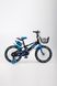 Велосипед диаметр 16 YIBEIGI WQH080322 Синий (2000989529170)