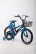 Велосипед діаметр 16 YIBEIGI WQH080322 Синій (2000989529170)