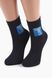 Шкарпетки для хлопчика Ceburaska Sport 18-20 Темно-синій (2000989525110)