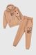 Костюм для дівчинки (худі+штани) Benini 1144 134 см Бежевий (2000990101297W)