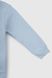 Костюм малявка (свитшот+штаны) для мальчика Baby Show 1105 92 см Голубой (2000990120977W)