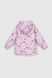 Куртка для дівчинки Snowgenius B22-026 80 см Темно-пудровий (2000990234896D)