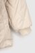 Куртка для дівчинки XZKAMI 23B33 128 см Молочний (2000990255686D)
