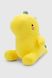 М'яка іграшка Динозавр YingXing BB323 Жовтий (2002012447611)