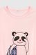 Пижама женская Nicoletta 96684 XL Розовый (2000990158901А)