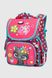 Рюкзак каркасний Котик для дівчинки 808 Рожевий (2000990629050A)