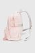 Рюкзак шкільний для дівчинки 732-7 Рожевий (2000990630612A)