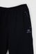 Спортивные штаны мужские Tommy life 84967 XL Темно-синий (2000989983682D)