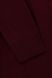 Свитер однотонный мужской Akin Trico 1124 XL Бордовый (2000990010483D)