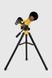 Телескоп GUANG XUE BAO 1001-1 Різнокольоровий (2002009456640)