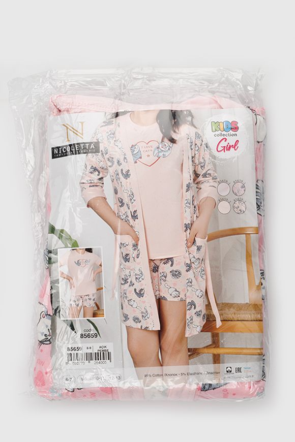 Магазин обуви Комплект халат+пижама для девочки 85659