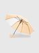 Зонт для девочки 559-36 Персиковый (2000990496263A)