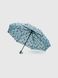 Зонт женский 559-26 Синий (2000990547613А)
