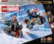 Конструктор LEGO Marvel 76260 Мотоциклы Черной Вдовы и Капитана Америка (5702017419763)
