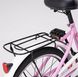 Складний велосипед GSAIKE JKI10112 20" Рожевий (2000989609476)