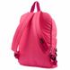 Рюкзак для девочки Smart 557915 Розовый (4823091905193A)