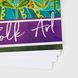 Альбом для малювання клеєний Рюкзачок A-19 Квіти A4 36 аркуша Різнокольоровий (2000989900290)