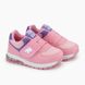 Кросівки для дівчинки Remind 525 22 Рожевий (2000989757085A)