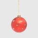 Набор рождественских шаров 20 шт CJ112 Разноцветный (2002015627843)(NY)