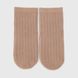 Носки для девочки PierLone PH-747 1-2 года Бежевый (2000990181305A)