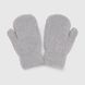 Перчатки для девочки 3844M 8-12 лет Серый (2000990140463D)