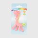 Прорізувач-іграшка для зубів Lindo LI 330 Рожевий (2000990360359)