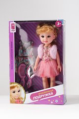 Магазин обуви Кукла "Лучшая подружка" PL519-1304