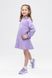 Платье-худи для девочки Toontoy 23050 92 см Сиреневый (2000989670681D)