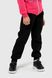 Спортивные штаны для девочки Cegisa 10378 140 см Черный (2000989649069W)