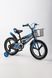Велосипед діаметр 16 YIBEIGI WQH080369 Синій (2000989529217)