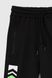 Спортивні штани з принтом для хлопчика Pitiki 520 128 см Чорний (2000990046581W)