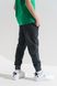 Спортивные штаны для мальчика Неслухнянки HS-877 128 см Графитовый (2000990368393D)