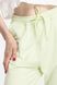 Спортивні штани жіночі MMS 1003-1 XL Салатовий (2000989789772D)
