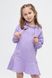 Платье-худи для девочки Toontoy 23050 104 см Сиреневый (2000989670704D)