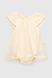 Боди-платье нарядное Mini born 3419 80 см Бежевый (2000990265050A)