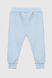 Костюм (світшот+штани) для хлопчика Beyaz Bebek 2151 92 см Блакитний (2000990302069D)