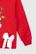 Костюми для дiвчинки (світшот+штани) Atabey 18801.0 122 см Червоний (2000990232601W)(NY)