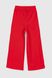 Костюми для дiвчинки (світшот+штани) Atabey 18801.0 98 см Червоний (2000990232526W)(NY)