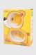 Набір дитячого посуду Цуценя YAOYUANCANJU YY5293 Різнокольоровий (2002014490592)