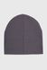 Набор шапка+снуд для мальчика Kraft Best Серый (2000990454003D)