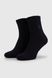 Шкарпетки чоловічі Zengin Zengin9 41-44 Синій (2000903448006A)